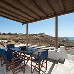 A&a House Mykonos B Appartement