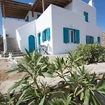 A&a House Mykonos B Appartement *