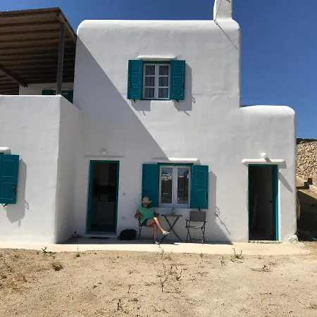 A&a House Mykonos B Apartamento