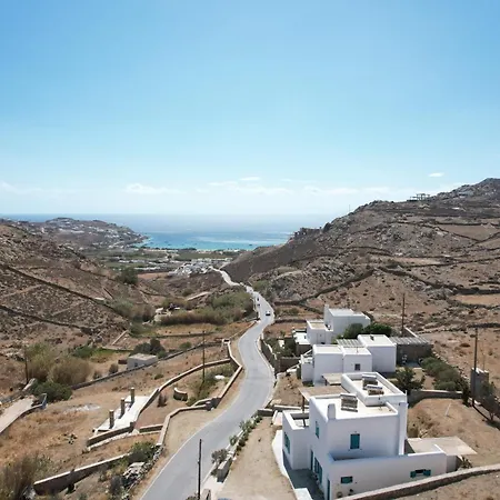A&a House Mykonos B 아파트 *