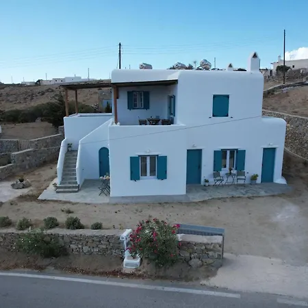 A&a House Mykonos B Apartamento *