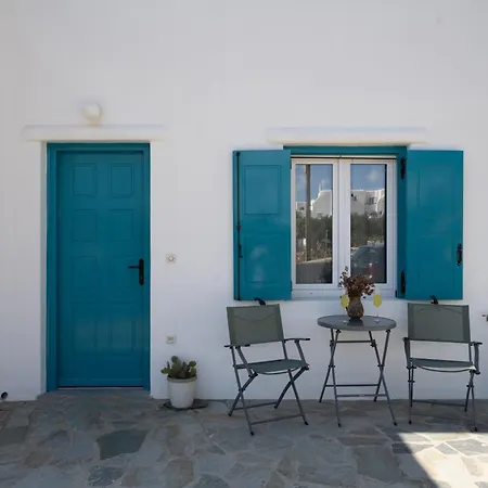 A&a House Mykonos B Апартаменты *